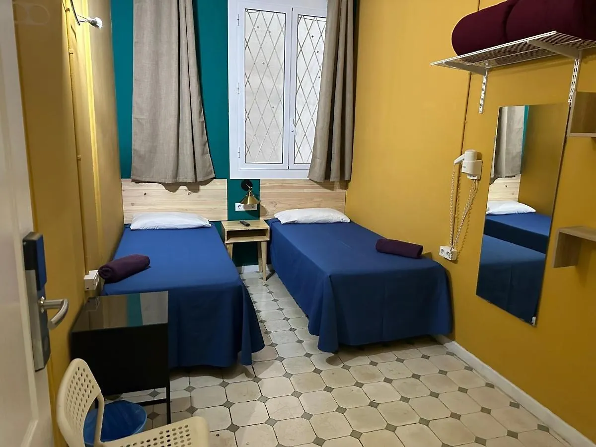 ** Maison d'hôtes Hostel Friends Barcelone Espagne